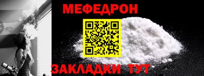 ALPHA PVP Рязань