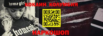 прущие грибы Пугачёв