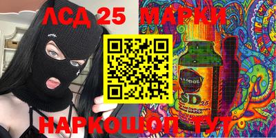 прущие грибы Пугачёв