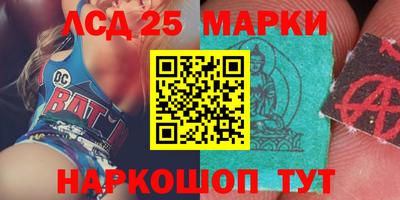mdma Рыбинск