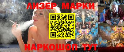 mdma Рыбинск