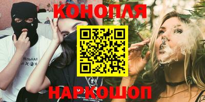 mdma Рыбинск