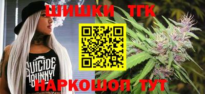 прущие грибы Пугачёв