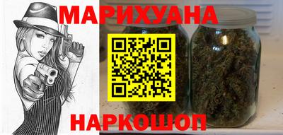 ALPHA PVP Рязань