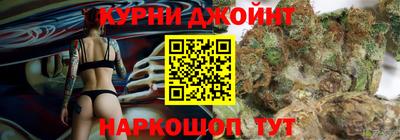 прущие грибы Пугачёв