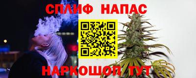 mdma Рыбинск