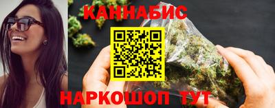 ALPHA PVP Рязань