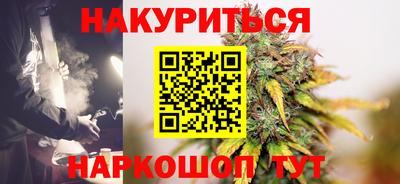 ALPHA-PVP Рузаевка
