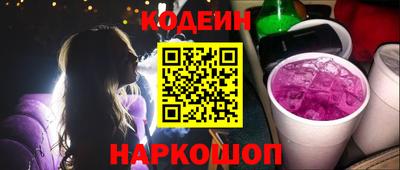 ALPHA PVP Рязань
