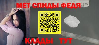 mdma Рыбинск