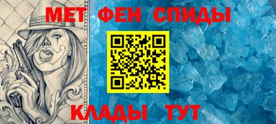 прущие грибы Пугачёв