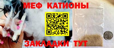 прущие грибы Пугачёв