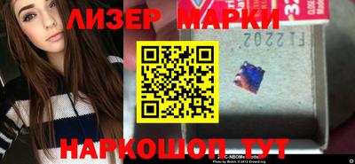 mdma Рыбинск