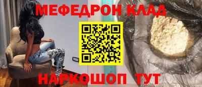 ALPHA-PVP Рузаевка