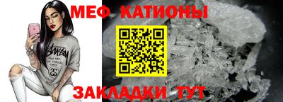 ALPHA PVP Рязань