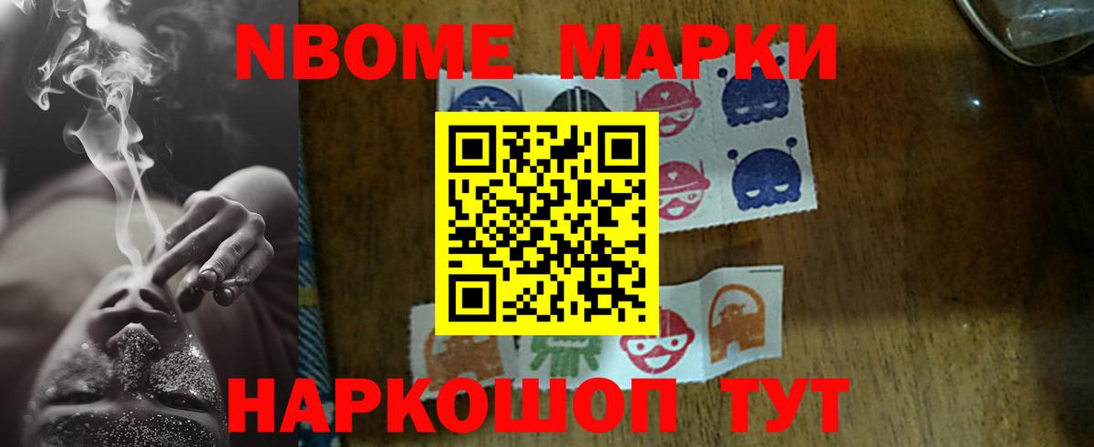 ЛСД экстази ecstasy  LSD-25 экстази ecstasy  Вход с VPN  Лсд 25 экстази  Орск 